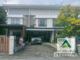 2 Schlafzimmer Reihenhaus zu vermieten im Modi Villa Bangna, Bang Sao Thong, Bang Sao Thong