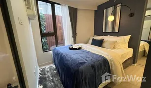 1 Bedroom Condo for sale in Talat Bang Khen, Bangkok Landmark at Kasetsart TSH Station