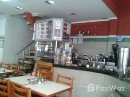  Земельный участок for sale in Aracoiaba Da Serra, Сан-Паулу, Aracoiaba Da Serra, Aracoiaba Da Serra