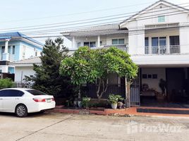 3 chambre Maison à vendre à Perfect Place Sukhumvit 77 - Suvarnabhumi., Lat Krabang