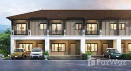 ยูนิตมือสองและให้เช่า