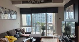 ยูนิตที่เหลืออยู่ในโครงการ 59 เฮอริเทจ