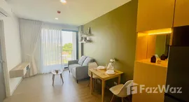 Available Units at โดว์เช่ ลาซาล