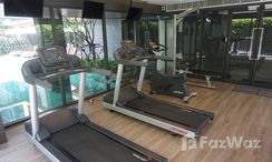 Fotos 3 of the Fitnessstudio at Klass Langsuan