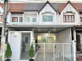 3 chambre Maison de ville à vendre à Baan Bua Thong ., Bang Rak Phatthana, Bang Bua Thong, Nonthaburi
