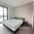 2 Bedroom Apartment for rent at The Pano Rama3, Bang Phongphang, Yan Nawa