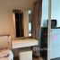 Estudio Departamento en alquiler en The View Condo Suanluang, Wichit