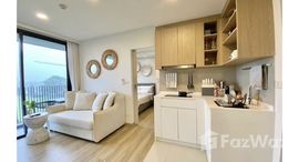 ยูนิตมือสองและให้เช่า