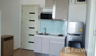 2 Schlafzimmern Wohnung zu verkaufen in Suan Luang, Bangkok Artemis Sukhumvit 77