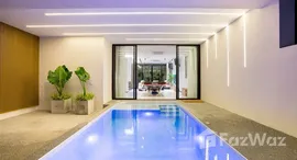 ยูนิตที่เหลืออยู่ในโครงการ ออร่า วิลล่า รีเซิร์ฟ