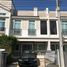 3 спален Дом for rent in Bang Na, Бангкок, Bang Na, Банг На