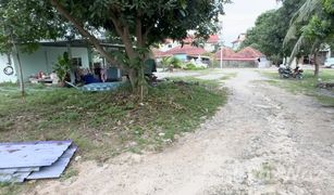 N/A Land for sale in Bo Phut, Koh Samui 