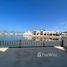 The Cove Rotana で売却中 1 ベッドルーム 別荘, Ras Al-Khaimah Waterfront