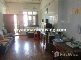 2 Bedroom Condo for sale at 2 Bedroom Condo for sale in Botahtaung, Yangon, Botahtaung, Eastern District