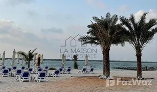 2 Schlafzimmern Appartement zu verkaufen in , Abu Dhabi Mayan