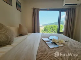1 Bedroom Condo for sale at Phyll Phuket by Central Pattana, Wichit