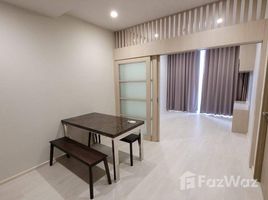 2 спален Квартира в аренду в Noble Ploenchit, Lumphini