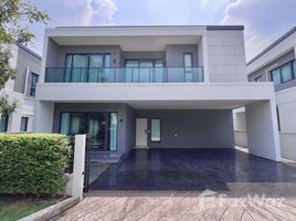 บ้านเดี่ยว 5 ห้องนอน ให้เช่า ในโครงการ เซนโทร บางนา, บางแก้ว, บางพลี