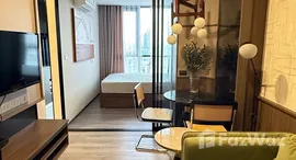 ยูนิตมือสองและให้เช่า