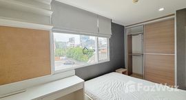 ยูนิตที่เหลืออยู่ในโครงการ มอร์นิ่งไซด์ ไฮท์ รัชดา 30