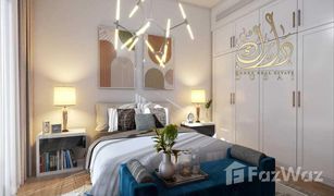 2 Schlafzimmern Reihenhaus zu verkaufen in , Dubai Bianca