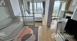 Verfügbare Objekte im Midori Residences