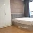 2 Schlafzimmer Wohnung zu vermieten im Masteri An Phu, Thao Dien, District 2, Ho Chi Minh City, Vietnam