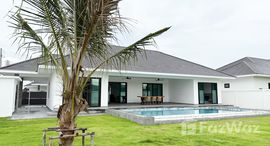 ยูนิตมือสองและให้เช่า