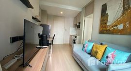 ยูนิตมือสองและให้เช่า