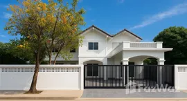 Available Units at Bangna Villa