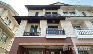 4 Bedrooms Townhouse for sale in Tha Raeng, Bangkok Park Gallery Village