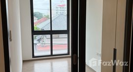 ยูนิตที่เหลืออยู่ในโครงการ รีเกิล อ่อนนุช - ศรีนครินทร์