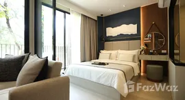 ยูนิตที่เหลืออยู่ในโครงการ โซ ออริจิ้น บางเทา บีช