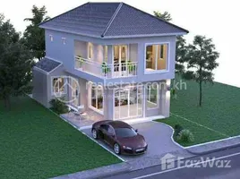 3 Habitación Villa en venta en Kandal, Sambuor Meas, Mukh Kampul, Kandal
