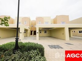 3 غرفة نوم تاون هاوس للبيع في Amaranta 2,  فيلانوفا , Dubai Land