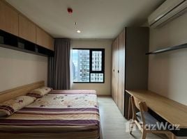 1 Schlafzimmer Wohnung zu verkaufen im Life Asoke, Bang Kapi, Huai Khwang, Bangkok, Thailand