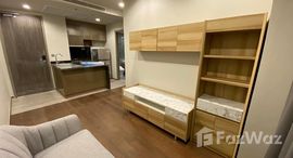 Available Units at Ideo Q Victory
