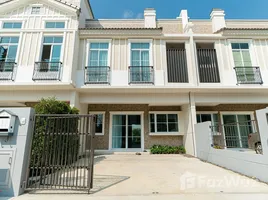 3 chambre Maison à vendre à Indy Bangna Ramkhaemhaeng 2., Dokmai, Prawet