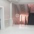 6 Bedroom Villa for sale at SH- 1, Al Shamkha