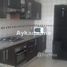 Vente Appartement Rabat Guich Oudaya REF 518 で売却中 2 ベッドルーム アパート, Na Temara, Skhirate Temara