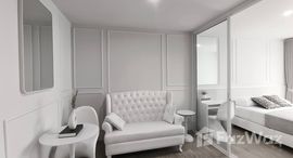 ยูนิตที่เหลืออยู่ในโครงการ ไรย์ หัวหมาก