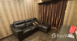 ยูนิตที่เหลืออยู่ในโครงการ ศุภาลัย พรีมา ริวา