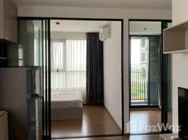 คอนโด 1 ห้องนอน ให้เช่า ในโครงการ ดิ ออริจิ้น ราม 209 อินเตอร์เชนจ์, มีนบุรี, มีนบุรี