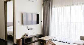 ยูนิตที่เหลืออยู่ในโครงการ พาร์ค ออริจิ้น ทองหล่อ