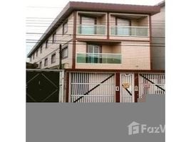 2 Bedroom House for sale at Vila Cascatinha, Fernando De Noronha