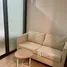 Studio Apartment for rent at M Jatujak, Chomphon, Chatuchak