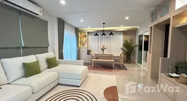 ยูนิตที่เหลืออยู่ในโครงการ Supalai Bella Thalang Phuket