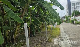 N/A Land for sale in Thung Song Hong, Bangkok 