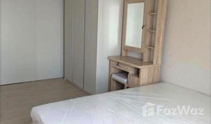 2 Bedrooms Condo for sale in Dao Khanong, Bangkok Whizdom Station Ratchada-Thapra