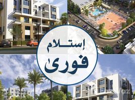 3 chambre Appartement à vendre à Al Riyadh Secon., The 5th Settlement